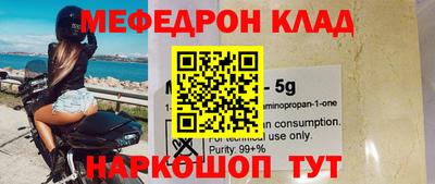 не бодяженный Владивосток