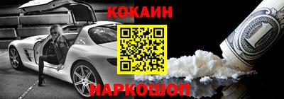 ешки Владимир