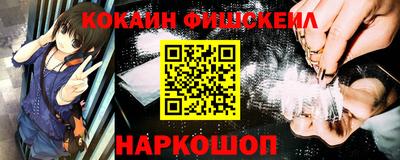 не бодяженный Владивосток