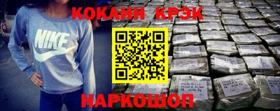 не бодяженный Владивосток