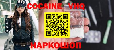 ешки Владимир