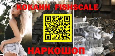ешки Владимир