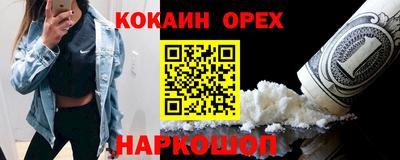не бодяженный Владивосток