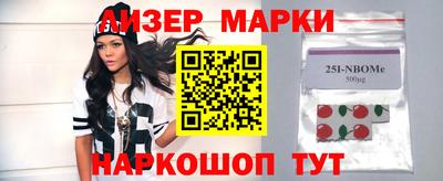 ешки Владимир