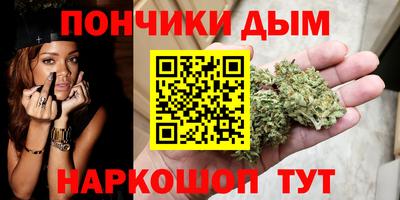 мяу мяу мука Владикавказ