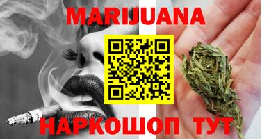 мяу мяу мука Владикавказ