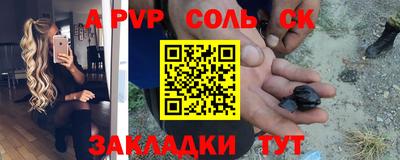 не бодяженный Владивосток