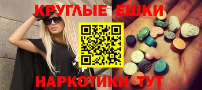 ешки Владимир