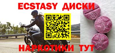 не бодяженный Владивосток