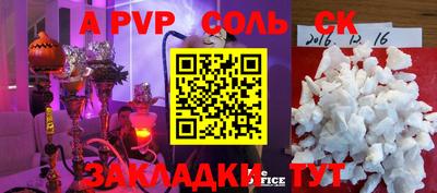 не бодяженный Владивосток