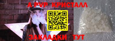 ешки Владимир