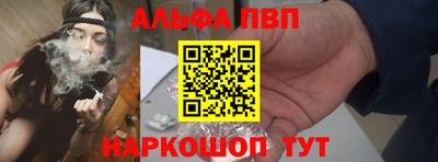 мяу мяу мука Владикавказ