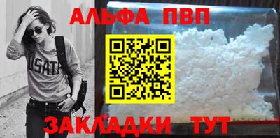 мяу мяу мука Владикавказ