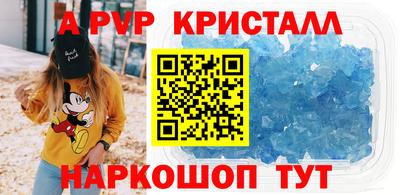 не бодяженный Владивосток