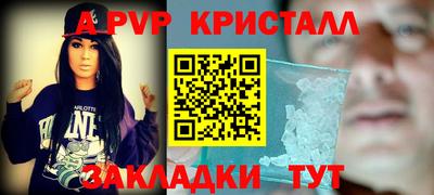 не бодяженный Владивосток