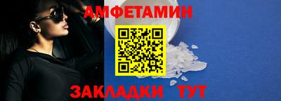 ешки Владимир