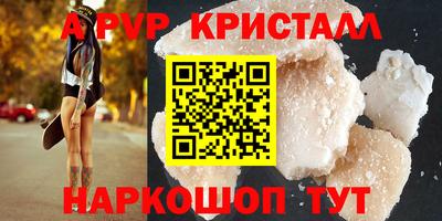не бодяженный Владивосток