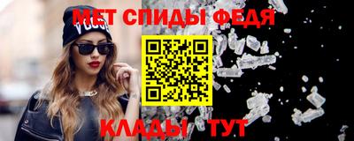 ешки Владимир