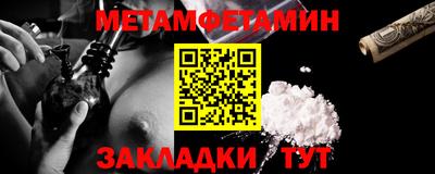 не бодяженный Владивосток