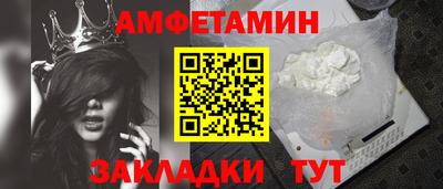 мяу мяу мука Владикавказ