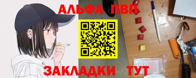 ешки Владимир