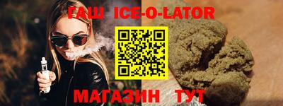 ешки Владимир