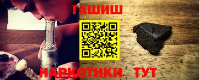 мяу мяу мука Владикавказ