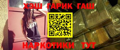 мяу мяу мука Владикавказ