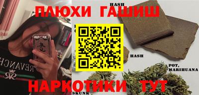 мяу мяу мука Владикавказ