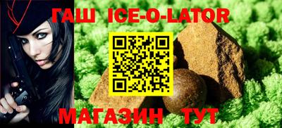не бодяженный Владивосток