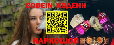 не бодяженный Владивосток